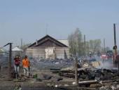 В Русской Православной Церкви собрано более 15 млн. рублей в помощь пострадавшим от пожаров
