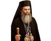 Співчуття Блаженнішого Патріарха Єрусалимського Феофіла III у зв'язку з лісовими пожежами в Росії