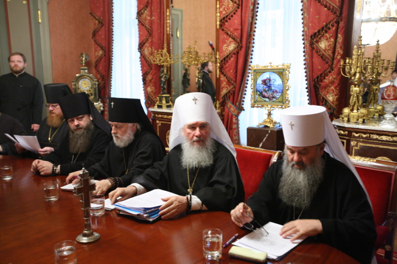 Первое заседание руководителей Синодальных учреждений Русской Православной Церкви