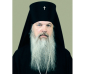 Патриаршее поздравление архиепископу Костромскому Алексию с 15-летием архиерейской хиротонии