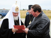 Завершился визит Святейшего Патриарха Кирилла в Спасо-Преображенский Соловецкий ставропигиальный мужской монастырь