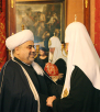 Зустріч Святішого Патріарха Кирила з головою Управління мусульман Кавказу шейх-уль-ісламом А. Паша-заде