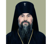 Патриаршее поздравление архиепископу Уфимскому Никону с 20-летием архиерейской хиротонии