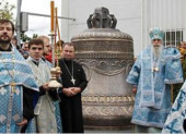 Митрополит Санкт-Петербургский Владимир совершил чин освящения колоколов воссозданной звонницы Феодоровского собора Петербурга