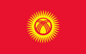 Патриаршее поздравление с Днем независимости Киргизии
