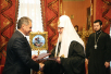 Підписання Угоди між Руською Православною Церквою та Міністерством з надзвичайних ситуацій РФ