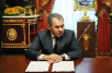 Подписание соглашения о сотрудничестве между Русской Православной Церковью и МЧС Подписание соглашения о сотрудничестве между Русской Православной Церковью и МЧС