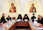 В Высоко-Петровском монастыре состоялось заседание комиссии Межсоборного присутствия по вопросам духовного образования и религиозного просвещения