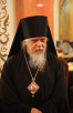Друге засідання керівників Синодальних установ Руської Православної Церкви