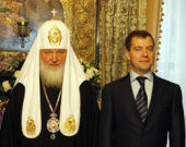 Патриаршее поздравление Президенту РФ Д.А. Медведеву с 45-летием со дня рождения