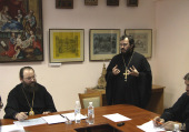 На засіданні Навчального комітету Української Православної Церкви обговорили питання щодо включення духовних навчальних закладів у Болонський процес