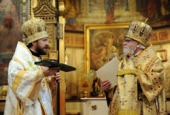 Ответное слово митрополита Таллинского Корнилия на приеме по случаю 20-летия его архиерейской хиротонии 15 сентября 2010 года