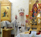 Митрополит Ювеналий совершил чин освящения домового храма Городской клинической больницы № 61 г. Москвы