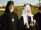 Патриаршее поздравление архиепископу Петропавловскому Игнатию с 20-летием архиерейской хиротонии