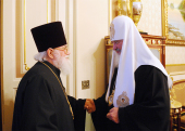 Святіший Патріарх Кирил прийняв протопресвітера Матфея Стаднюка, настоятеля Богоявленського кафедрального собору в Єлохові