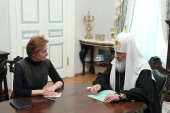 Встреча Святейшего Патриарха Кирилла с губернатором Ханты-Мансийского автономного округа Н.В. Комаровой