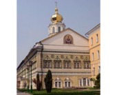 Состоится научная конференция молодых исследователей, посвященная 325-летию Московской духовной академии