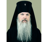 Патриаршее поздравление архиепископу Костромскому Алексию с 35-летием рукоположения в священный сан