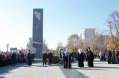 Посещение Святейшим Патриархом Кириллом памятника павшим в Великой Отечественной войне в г. Орехово-Зуево