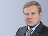 Патриаршее поздравление заместителю председателя Правительства РФ А.Л. Кудрину с 50-летием со дня рождения