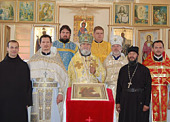 В Бразилии состоялись торжества, посвященные 40-летию православного прихода святых апостолов Петра и Павла