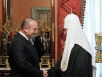 Встреча Святейшего Патриарха Кирилла с председателем ПАСЕ М. Чавушоглу