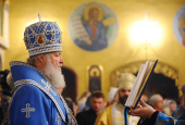 У свято Покрова Божої Матері Святіший Патріарх Кирил очолив служіння Божественної літургії в домовому храмі Московської духовної академії