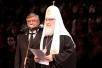 Празднование 15-летия Международного фонда единства православных народов