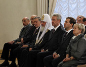 Святейший Патриарх Кирилл принял участие в церемонии вступления С.С. Собянина в должность мэра г. Москвы