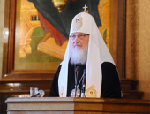 Выступление Святейшего Патриарха Кирилла на торжественном акте по случаю 325-летия Московской духовной академии