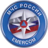 МЧС России начинает обучение священнослужителей и прихожан работе в чрезвычайных ситуациях