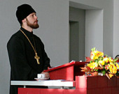 Представник Руської Православної Церкви взяв участь у міжнародному симпозіумі «Права людини й релігія» в Ганновері