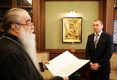 Президент Білорусі привітав митрополита Мінського і Слуцького Філарета з 45-річчям архієрейської хіротонії