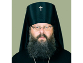 Патриаршее поздравление архиепископу Ярославскому Кириллу с 30-летием служения в священном сане