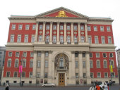 В Уряді Москви відбулося засідання робочої групи з підготовки IX виставки-форуму «Православна Русь — до Дня народної єдності»