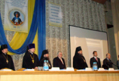Обращение участников ІІІ Покровских международных чтений к Святейшему Патриарху Кириллу