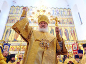 Святейший Патриарх Кирилл совершил чин великого освящения храма Святой Живоначальной Троицы в Хохлах