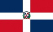 В Доминиканской Республике открылся второй приход Русской Зарубежной Церкви