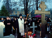 В день 15-летия кончины приснопамятного митрополита Иоанна (Снычева) было совершено заупокойное богослужение