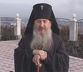Обращение архиепископа Ставропольского и Владикавказского Феофана в связи с поджогом христианских храмов в Карачаево-Черкесии
