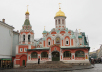 Патрiарше служiння в Казанському соборі на Червоній площі у свято Казанської ікони Божої Матері