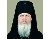 Патриаршее поздравление архиепископу Тобольскому Димитрию с 20-летием архиерейской хиротонии