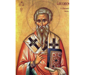 Уперше після багаторічної перерви в Санкт-Петербурзьких школах буде звершено Літургію апостола Іакова
