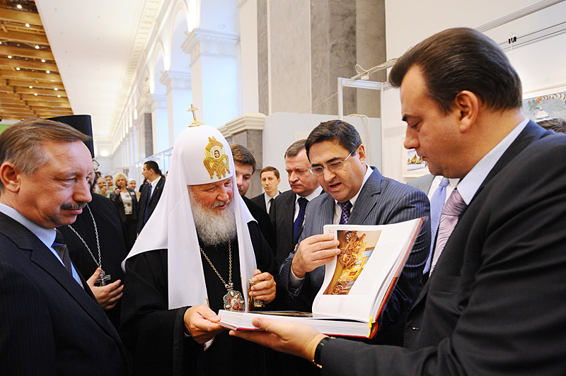 Открытие IX выставки-форума «Православная Русь — к Дню народного единства»