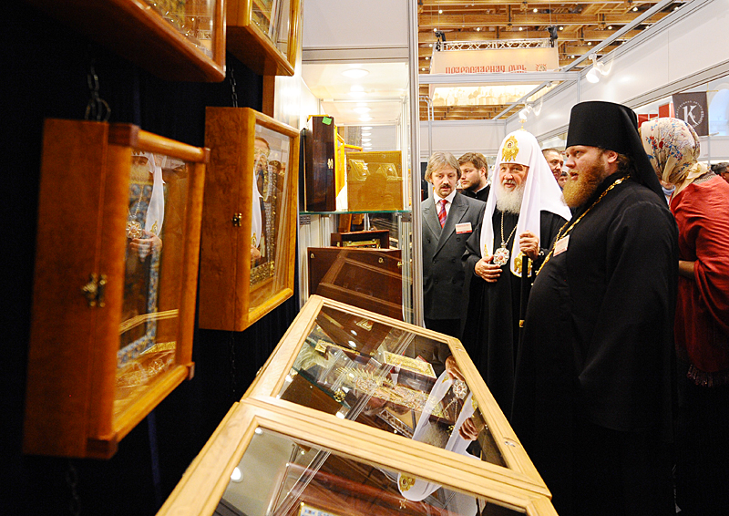 Открытие IX выставки-форума «Православная Русь — к Дню народного единства»