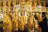У Знам'янському соборі Нью-Йорка відзначили тезоіменитство Першоієрарха Руської Зарубіжної Церкви