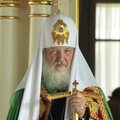 Святейший Патриарх Кирилл: Не может быть справедливого общества, основанного на попрании справедливости