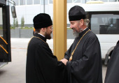 Началась поездка митрополита Волоколамского Илариона на Украину