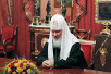 Зустріч Святішого Патріарха Кирила з мером Москви С.С. Собяніним