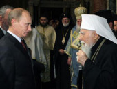 Відбулася зустріч голови Уряду Росії В. В. Путіна зі Святішим Патріархом Болгарським Максимом